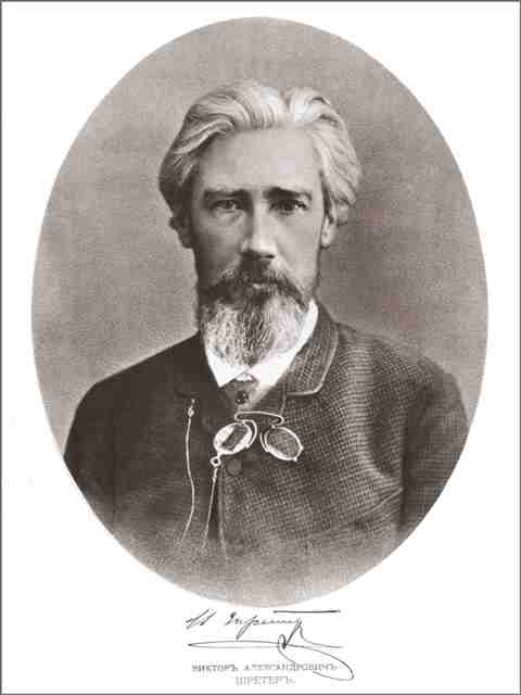 Viktor Shreter