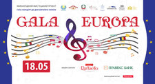 Gala Europa Gala Europa