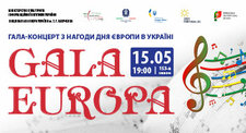 Gala Europa Gala Europa