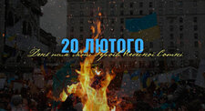 Елегія воєнного часу Елегія воєнного часу