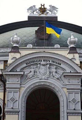 Опера «Севільський цирульник» та концерт «Тобі, незалежна Батьківщино!» - перенесено