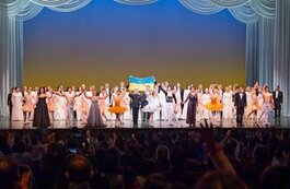 Завершено японський тур Національної опери України