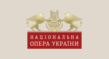 Гала-концерт з нагоди ювілею Володимира Денисенка