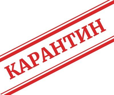 Березневі вистави Національної опери України переносяться на квітень-травень 2021 року