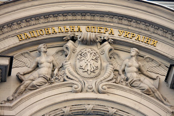 17 грудня каса театру по вул. Володимирська, 50 не працюватиме