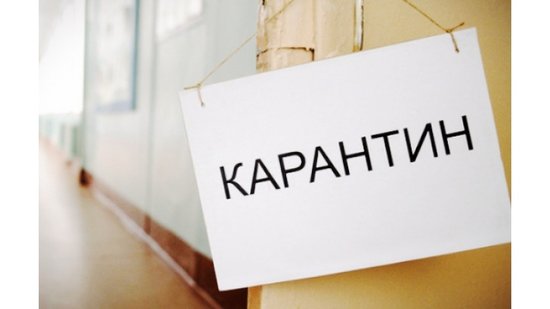 Продовження карантину до 31 липня: вистави перенесено, квитки дійсні! Продовження карантину до 31 липня: вистави перенесено, квитки дійсні!