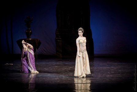 "Баядерка" "Баядерка"