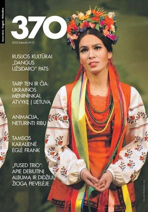 Солістка Національної опери України Ксенія Бахрітдінова-Кравчук – на обкладинці популярного литовського журналу «370». Бахрітдінова