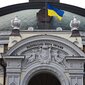 Опера «Севільський цирульник» та концерт «Тобі, незалежна Батьківщино!» - перенесено